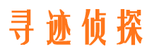 恭城外遇调查取证